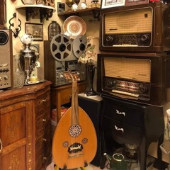 سماعي كرد دوكاه، تاليف كاظم مازن