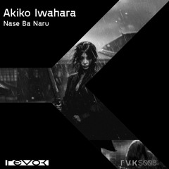 Akiko Iwahara - Nase Ba Baru