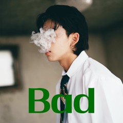 Bad Guy