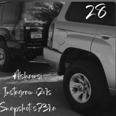 علي بن روغة " البارحة ونيت من قلب عويجي