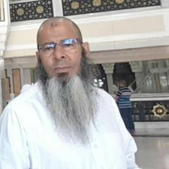 آيات من سوره البقره الشيخ مصطفى عتمان(رحمة الله عليه) .m4a