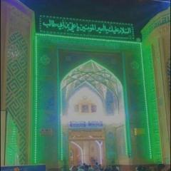 ابليس يثأر الرادود باسم الكربلائي