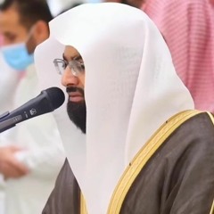 آيات التوحيد بالله _ ناصر القطامي