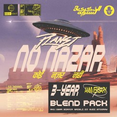 PLANET NO NAZAR (BLEND PACK)