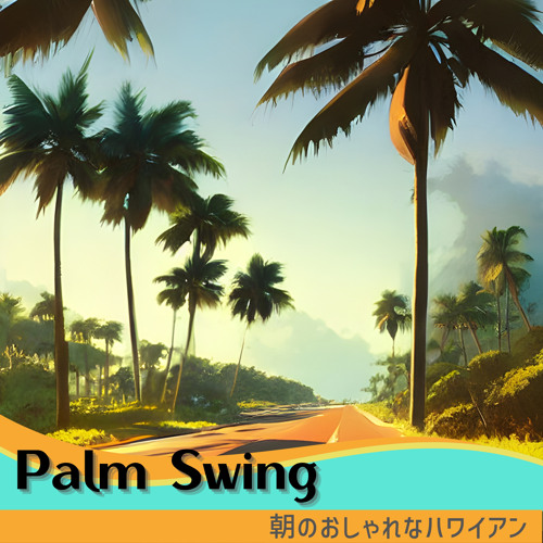 Stream Hawaii House by Palm Swing | Listen online for free on SoundCloud