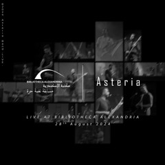 Kanet Hatfre2 (feat. Massar Egbari) [Live]