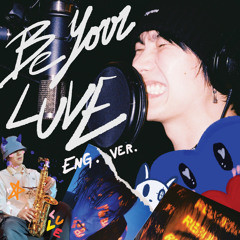 Be Your Luve (English Version)