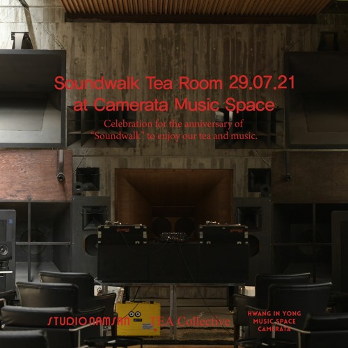 Live at Camerata Music Space : ffan (August 2021)