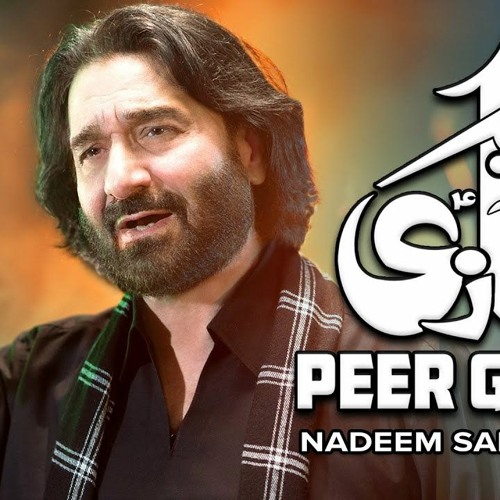 Peer Ghazi Nadeem Sarwar 2020-2021