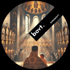 born2bovt.