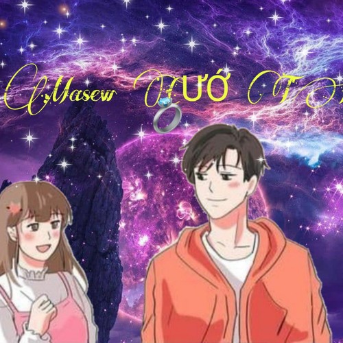 Masew Masew CƯỚI Em Thôi Amee xTrung kiên Cực Hay Remix