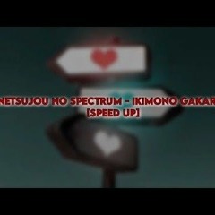 my GOOD taste in music ☺️🎶