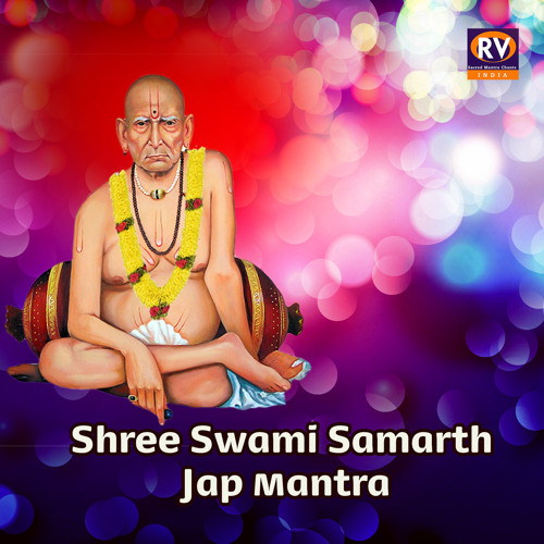 Stream DEEPA RANE Listen to Shree Swami Samarth Jap Mantra playlist