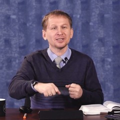 BS511 Rus 16  Методы изучения Евангелий. Социоисторический анализ