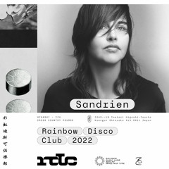 RDC 035 - Sandrien