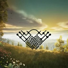 Infinite System - Dawn