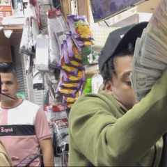 lil uzi vert get humpy