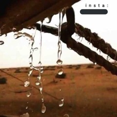 صوت المطر عود بذكراك