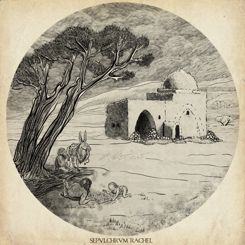 Овечка и овчар