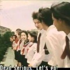 業