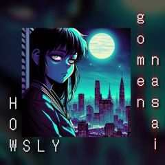 Gomennasai