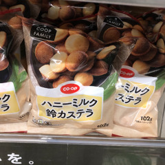 まわるまわる