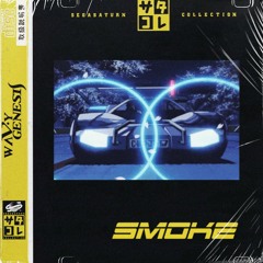 SMOKE