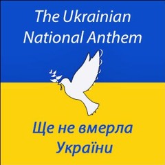 The Ukrainian National Anthem