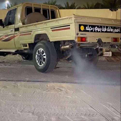 ‎⁨تذكرت من ف ناس مزيون⁩
