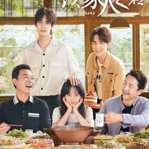 Eason Shen - Rain (Go Ahead OST)