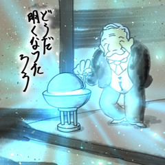 Hot body when he is Tom-Yum-Goong