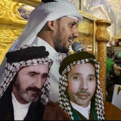 - بسم الله ورسوله - الملا علي بوحمد