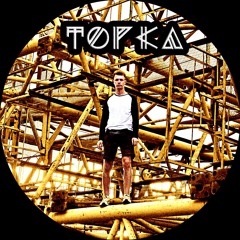 MIKLE - ТОПКА v.3 (RAYMOND prod.)