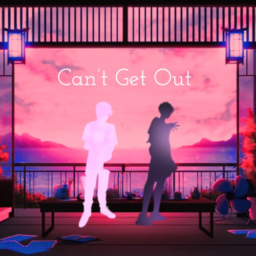 Can’t Get Out (Remix - Feat C1KE!)