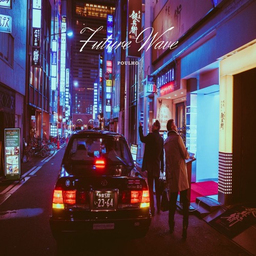 Future Wave