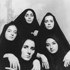 أنِينُ الطِّين | مَزِج .