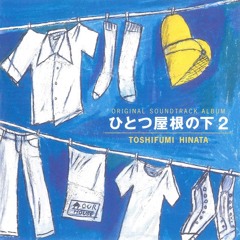 Toshifumi Hinata - Four Seasons
