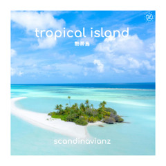 Tropical Island (Free download) Tropical House I Instrumental Vlog Music, Summer Vibes, Beach Vibes