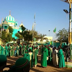في حميثرة سوف ترى -مديح