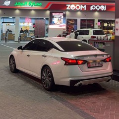 لو صابره | snap : ixw-si