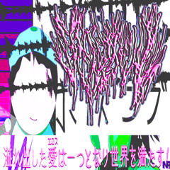 Shhhh... Class is in Session <3