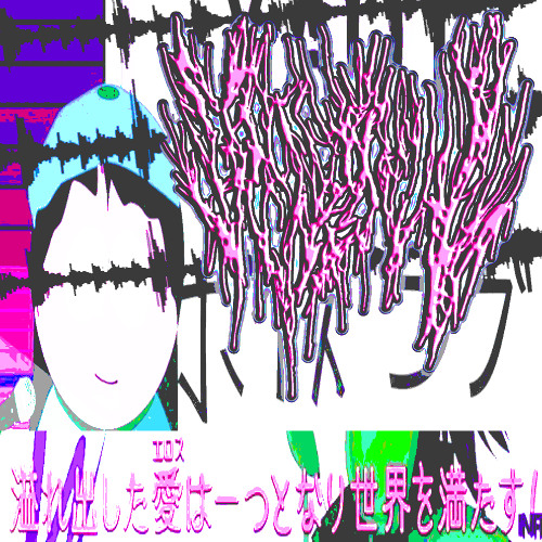 Shhhh... Class is in Session <3