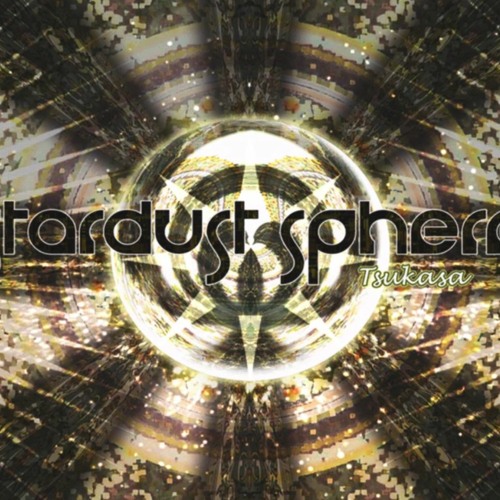 高音質(Cytus)Stardust Sphere / Tsukasa