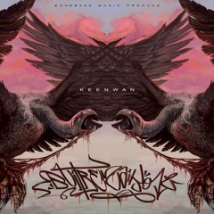 Mi logia Bonus track - Keenwan