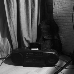 Цой, Кино, Кавер