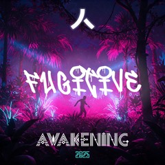 Avilade - Fugitive (Original Mix)