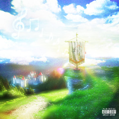 #joven (prod. ᶠᴬᴷᴱCOOPER)