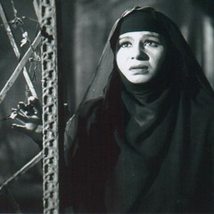 يَا عالِمَ الْأسْرارِ عِلْمَ الْيَقِين .. يَا كَاشِفَ الضُّرِّ عَنِ البَائِسِينْ