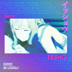 DHMPR - Issho