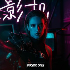 Best Of 2022 Deep House | Nu Disco | Indie Dance #06 November 2022 (Free Download)